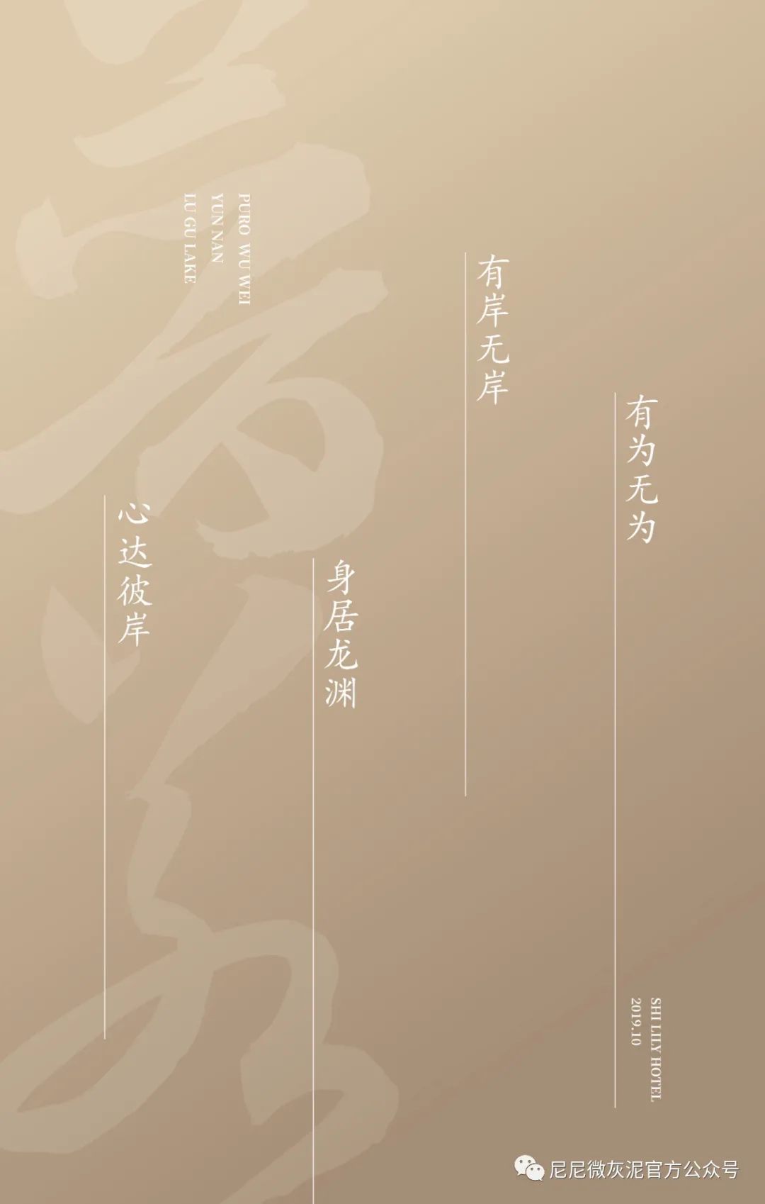 636a1693cb1c0.jpg