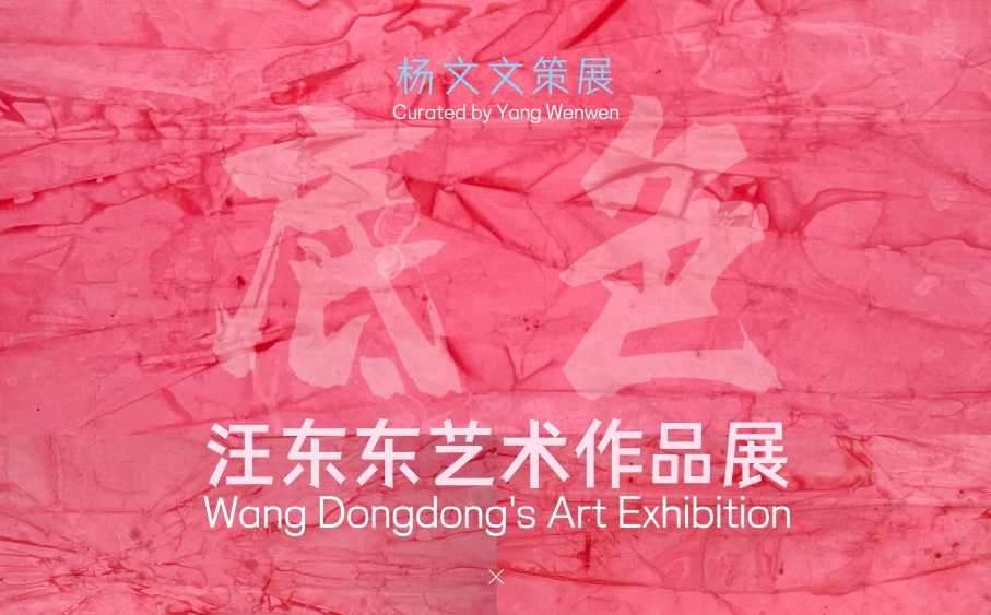658fae9f37d28.png