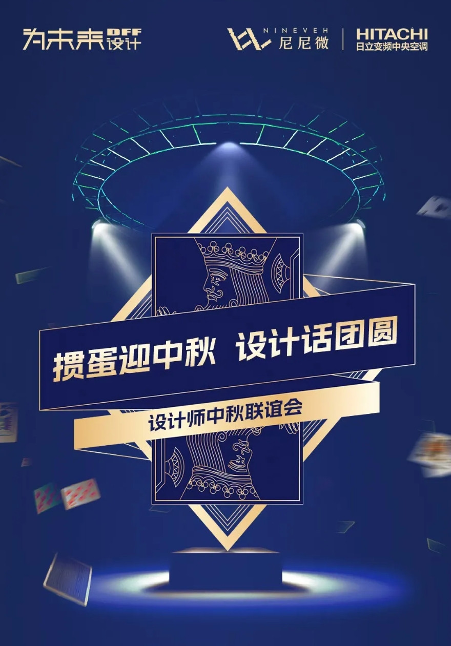 6709f857b401f.png