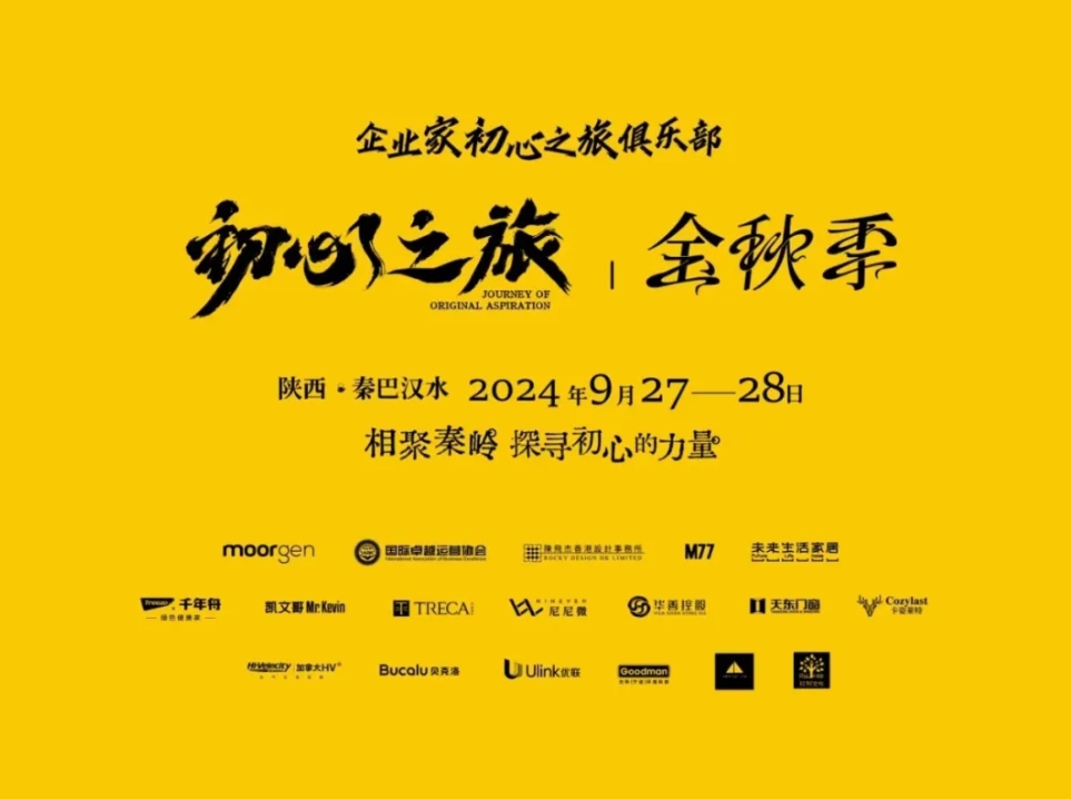 670a087ded56e.png